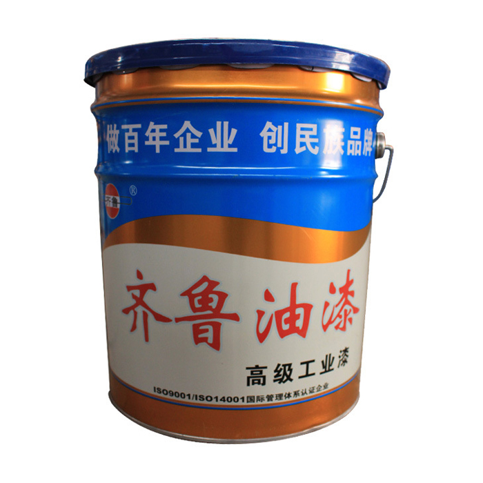 再添荣耀，贺草莓视频免费看片漆业荣获“聊城市功能涂料工程实验室”称号